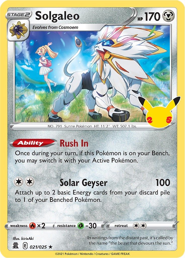 Solgaleo & Lunala-GX - 75/236