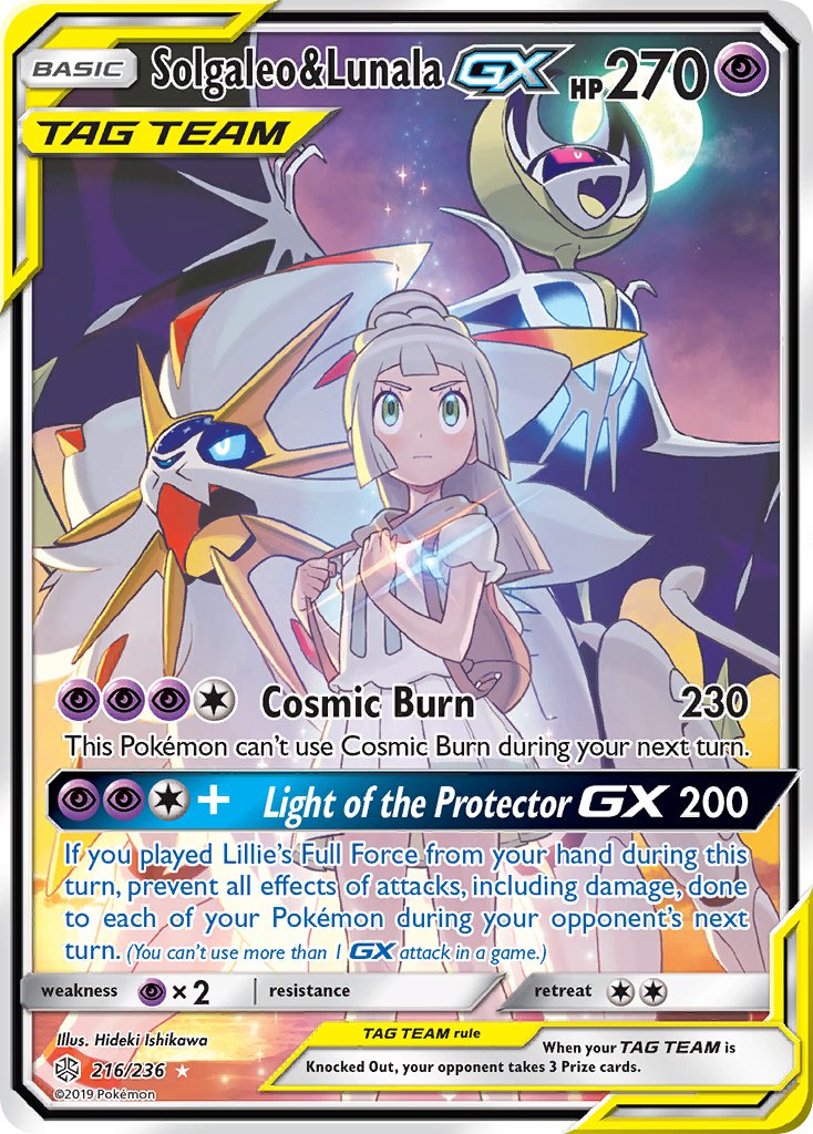 Check the actual price of your Solgaleo & Lunala-GX 216/236