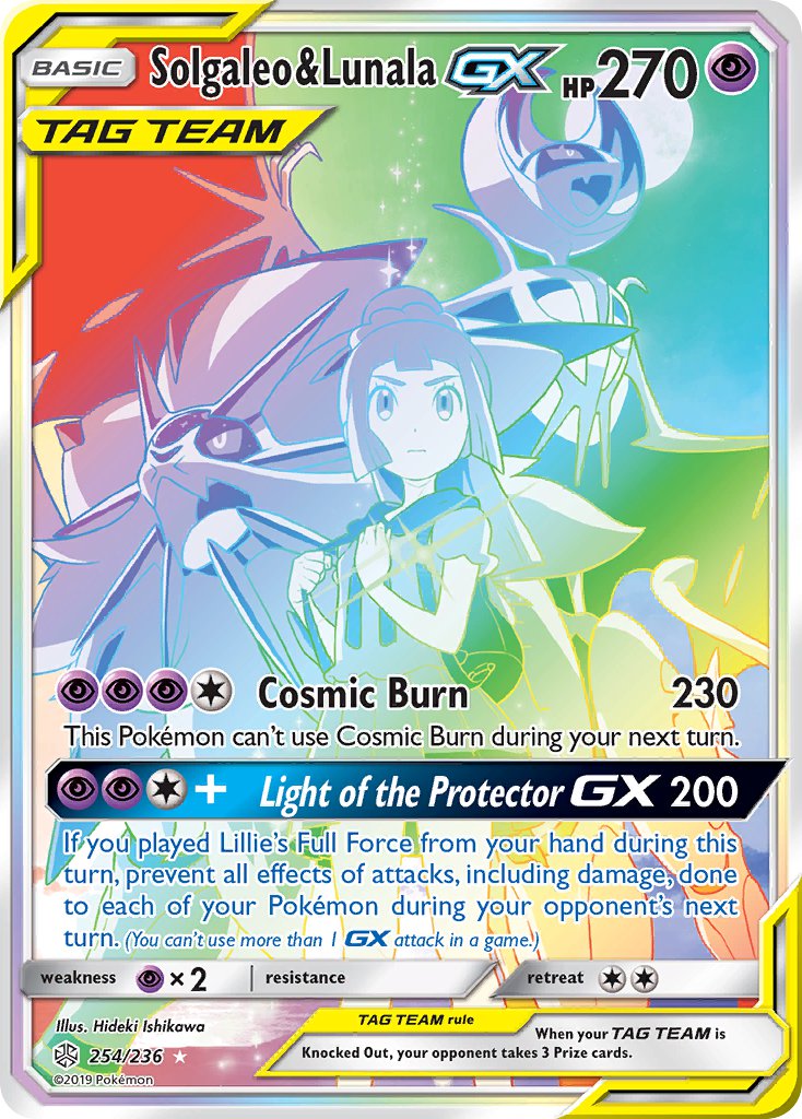 Solgaleo & Lunala-GX - 254 - Cosmic Eclipse