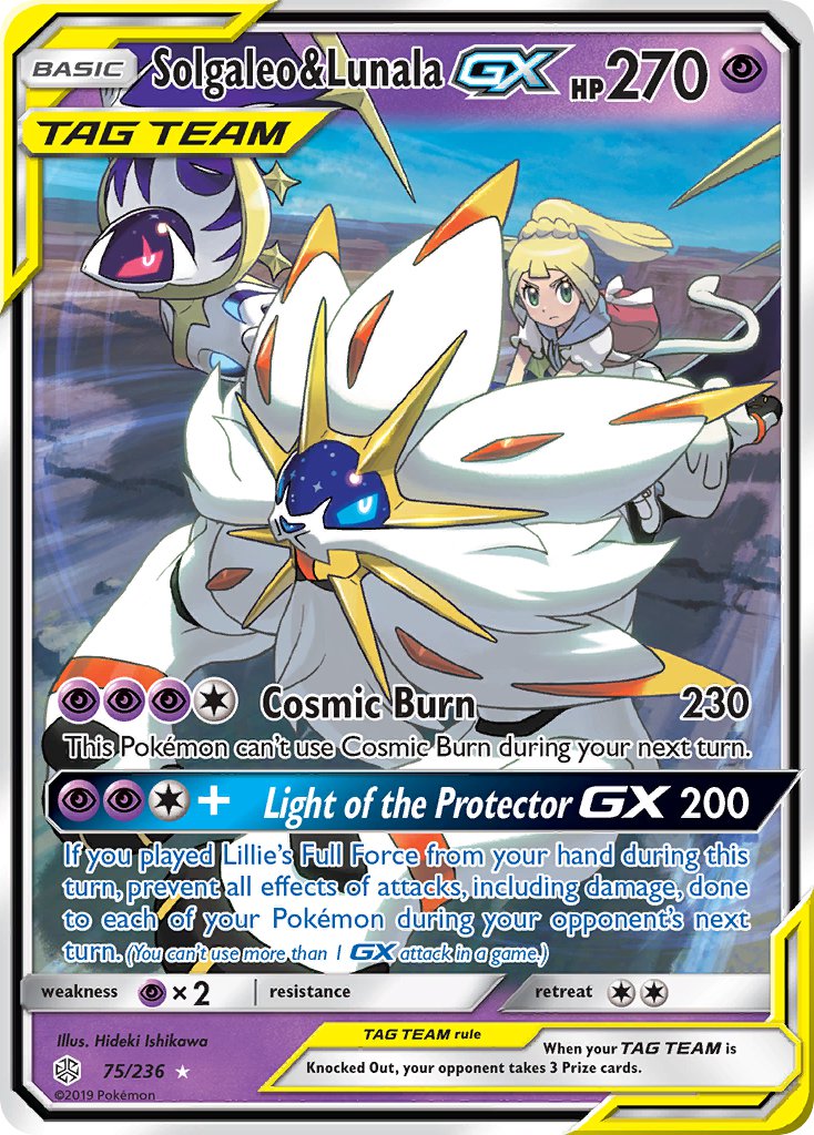 Solgaleo & Lunala-GX - 75 - Cosmic Eclipse