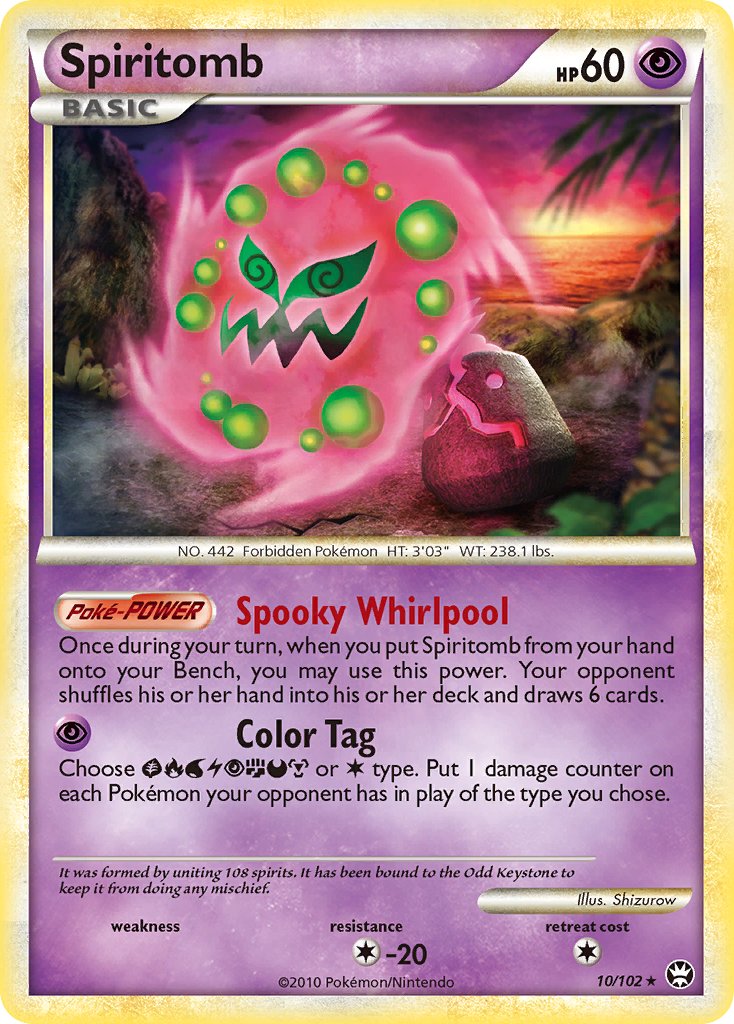 Spiritomb C - 84/147 - Uncommon