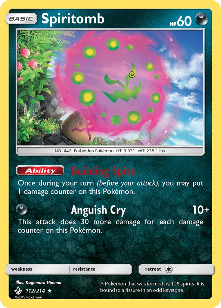 Check the actual price of your Spiritomb 55/119 Pokemon card