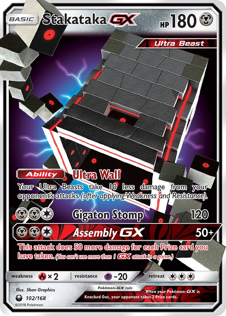 Stakataka GX - Hidden Fates: Shiny Vault - Pokemon