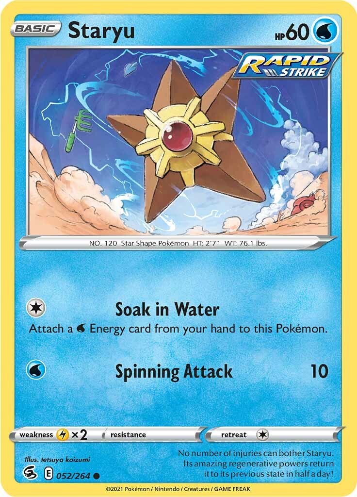 Staryu - 52 - Fusion Strike