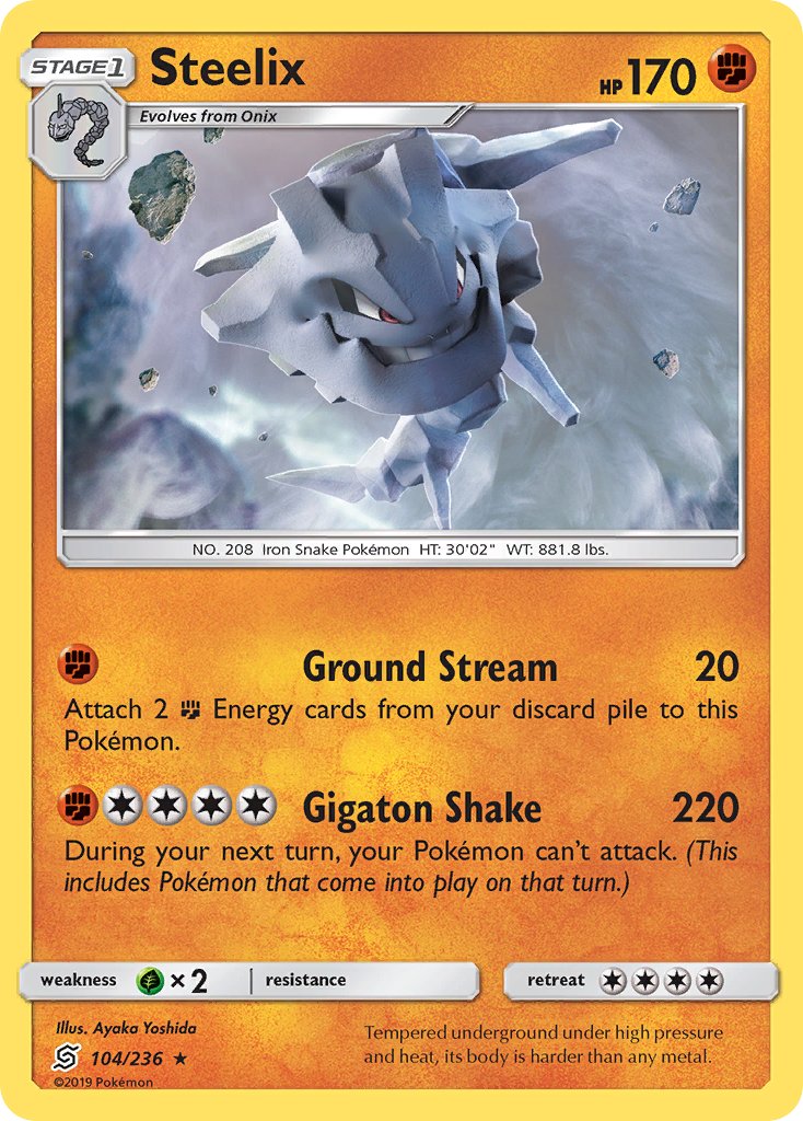 Steelix (87/95) [HeartGold & SoulSilver: Unleashed]