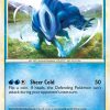 Suicune - HGSS21 - HeartGold & SoulSilver Promos