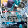 Suicune-GX - 60 - Lost Thunder