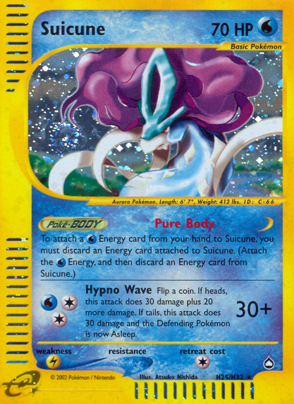 Suicune - H25/H32 - Aquapolis