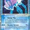 Suicune ex - 94 - Team Magma vs Team Aqua