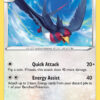 Swellow - 134 - Vivid Voltage