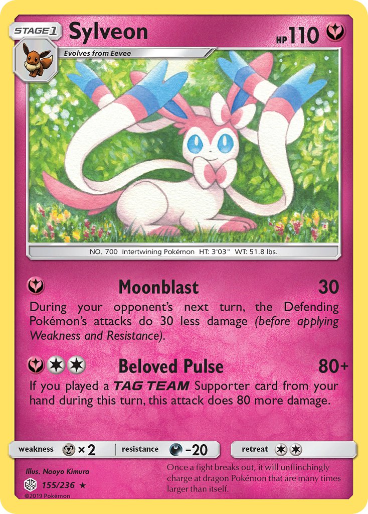 Sylveon - 155 - Cosmic Eclipse