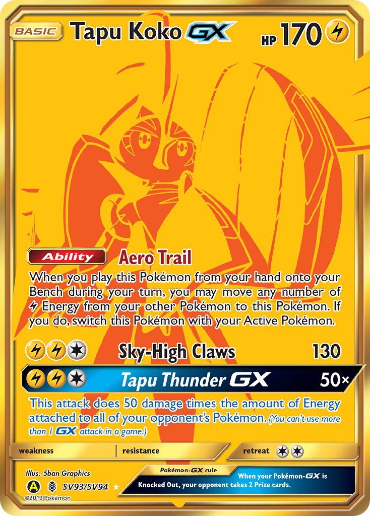 Tapu Koko-GX - SV93 - Guardians Rising