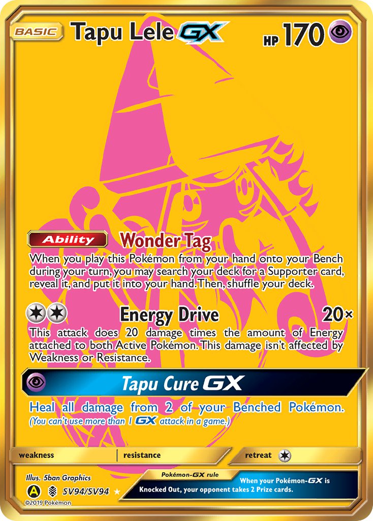 Tapu Lele-GX - SV94 - Guardians Rising