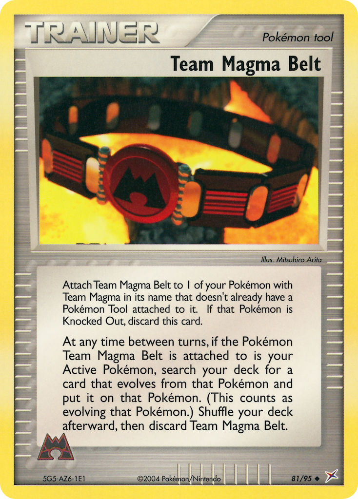 Team Magma Belt - 81 - Team Magma vs Team Aqua