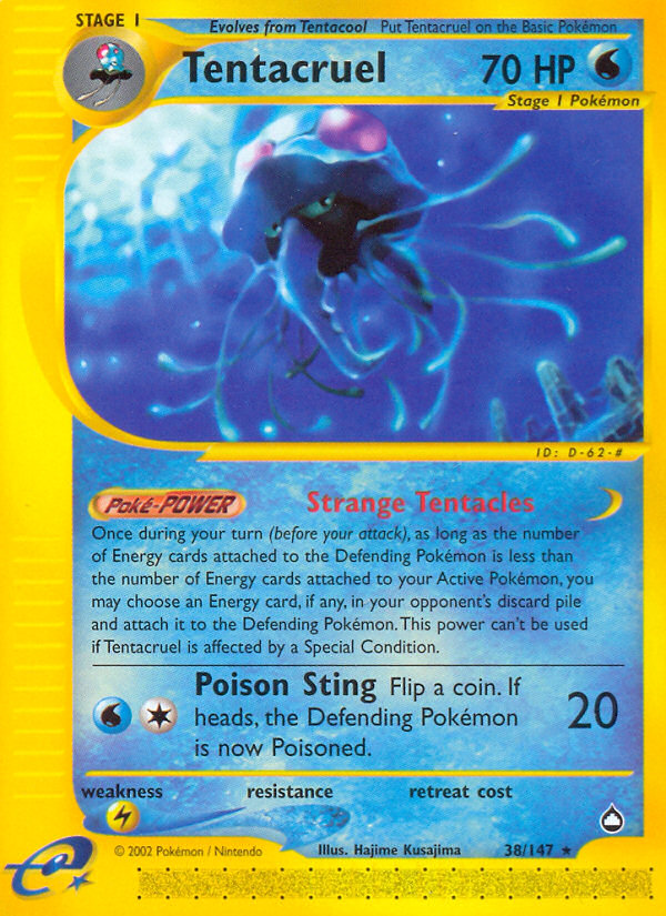 Tentacruel - 38/147 - Aquapolis