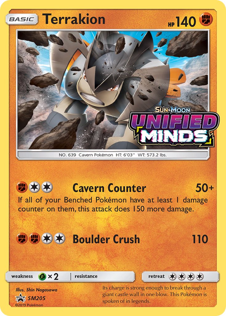 Terrakion - SM205 - Sun & Moon Promos