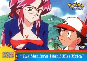 The Mandarin Island Miss Match - OR16 - Topps - Series 3 - front