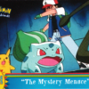 The Mystery Menace - OR19 - Topps - Series 3 - front