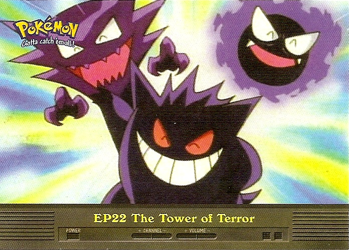 The Tower of Terror - EP22 - Topps - Series 2 - front