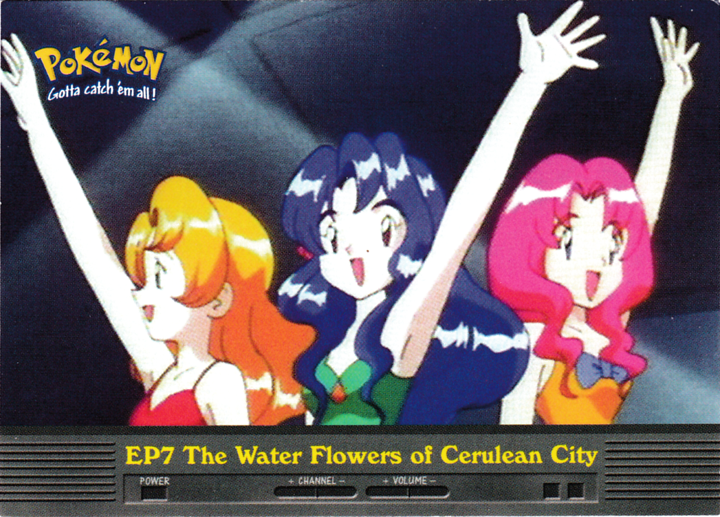 The Water Flowers of Cerulean City