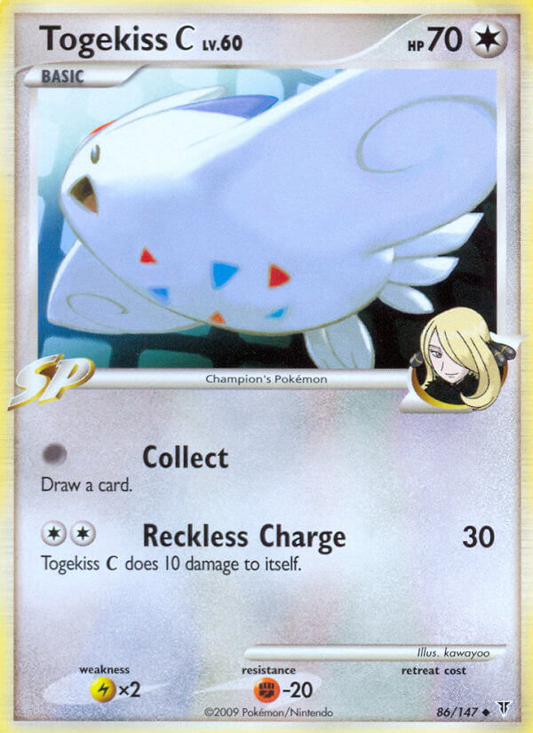 Togekiss C - 86 - Supreme Victors