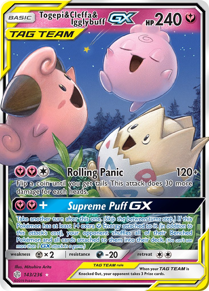 Togepi & Cleffa & Igglybuff-GX - 143 - Cosmic Eclipse