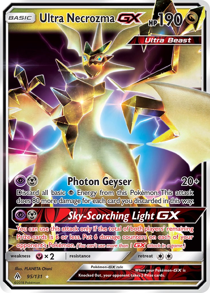  Pokemon Singles - Dusk Mane Necrozma - SM124 - Promo