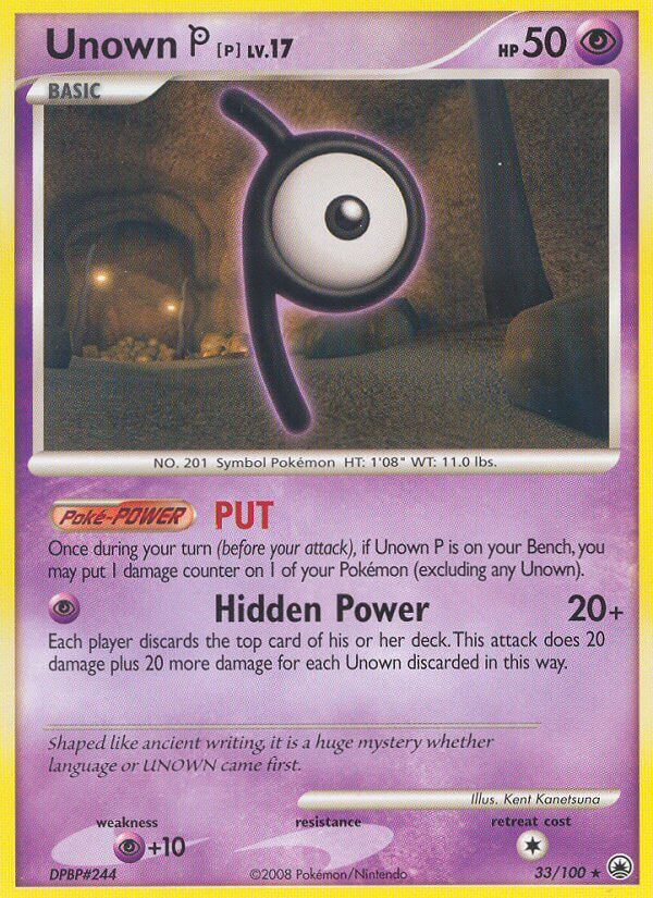 Unown P - 33 - Majestic Dawn