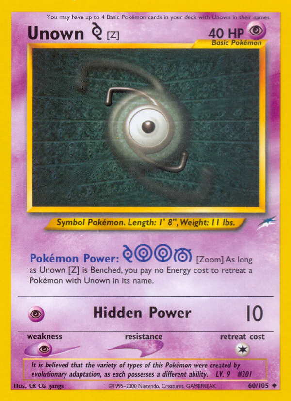 Unown (POKÉMON)