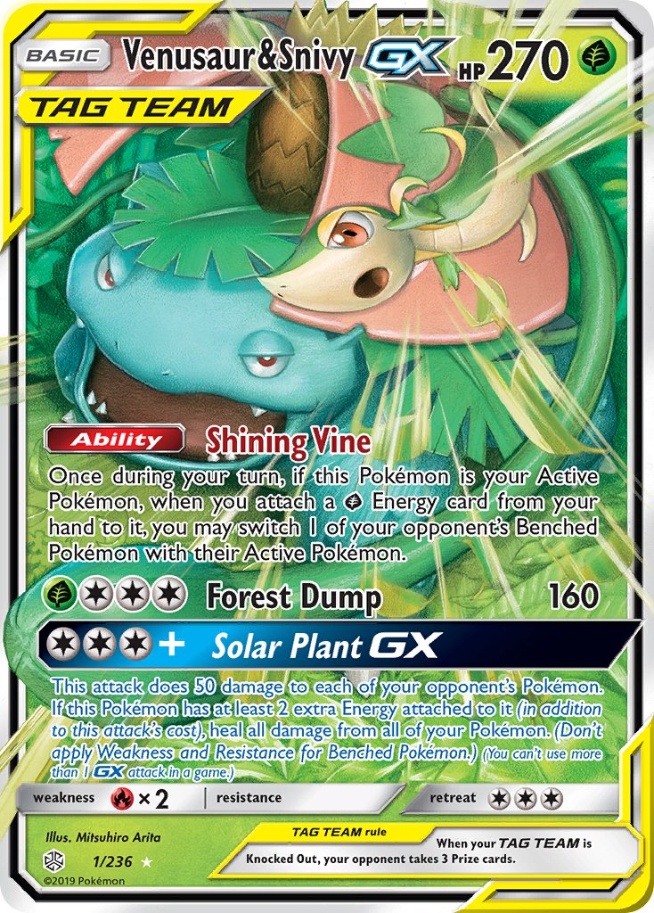 Venusaur & Snivy-GX - 1 - Cosmic Eclipse