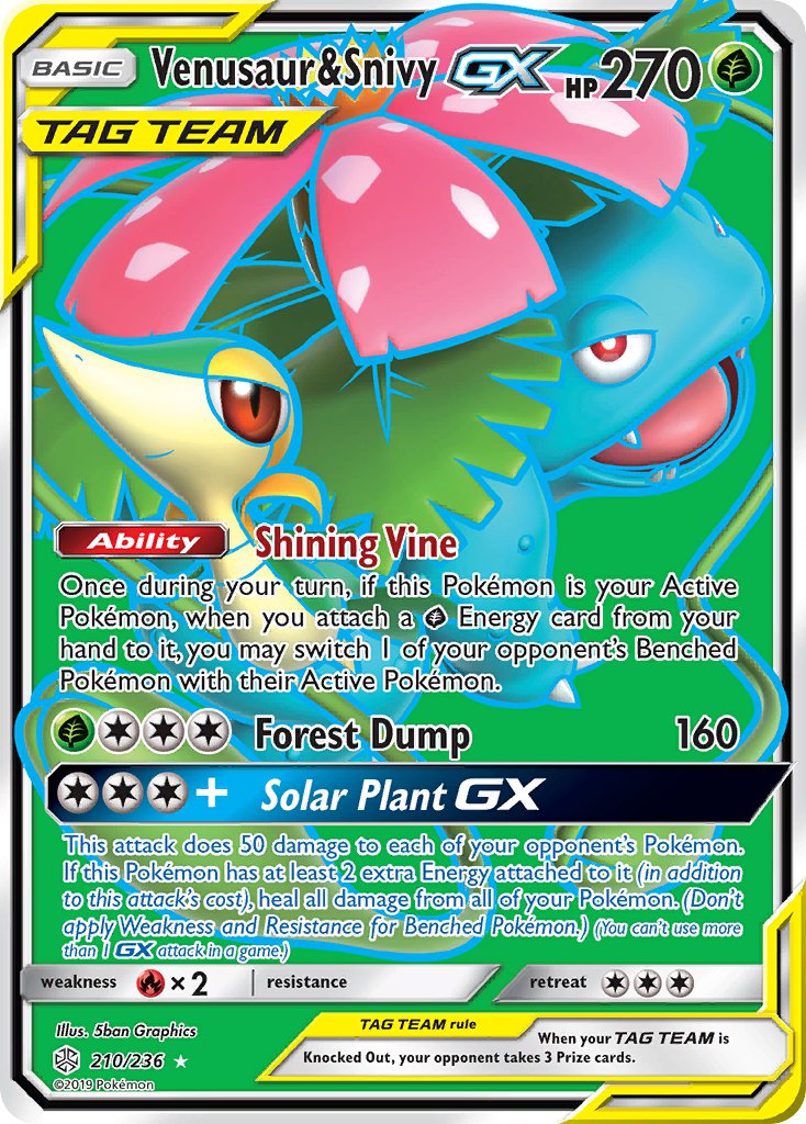 Venusaur & Snivy-GX - 210 - Cosmic Eclipse