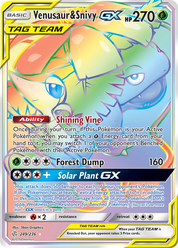 Venusaur & Snivy-GX - 249 - Cosmic Eclipse