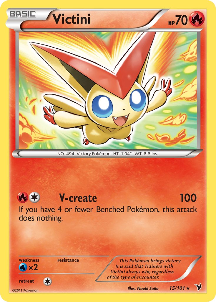 Victini - 15 - Noble Victories