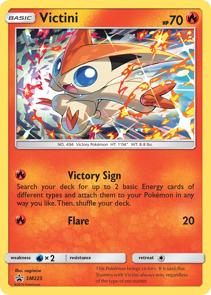 Victini - SM225 - Sun & Moon Promos