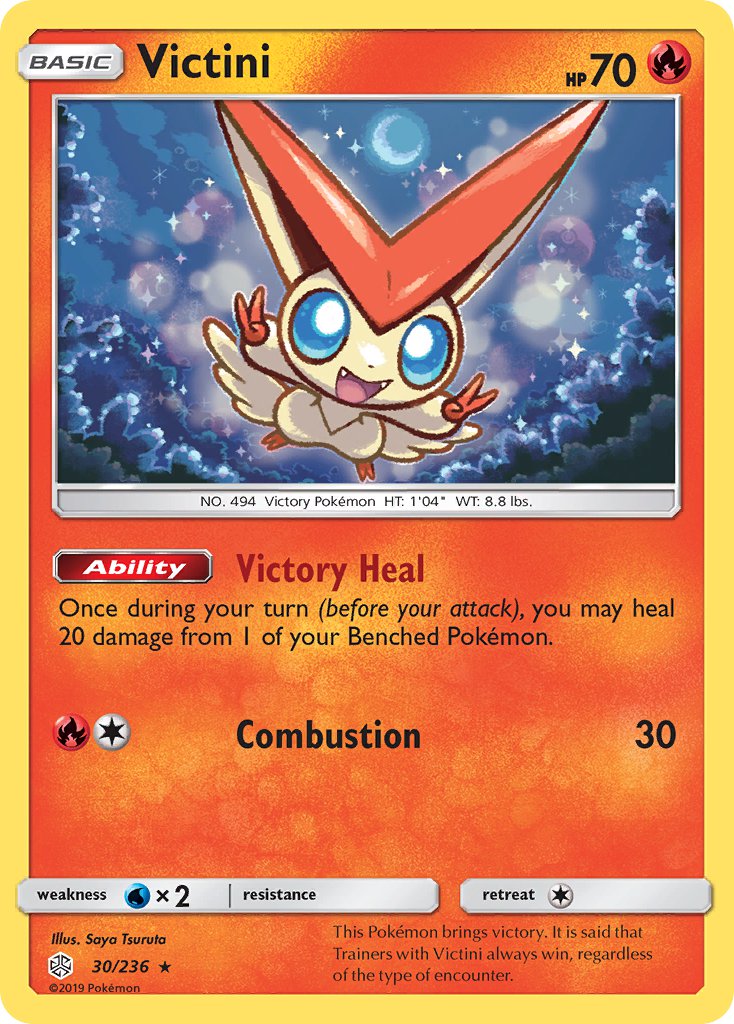 Victini - 30 - Cosmic Eclipse