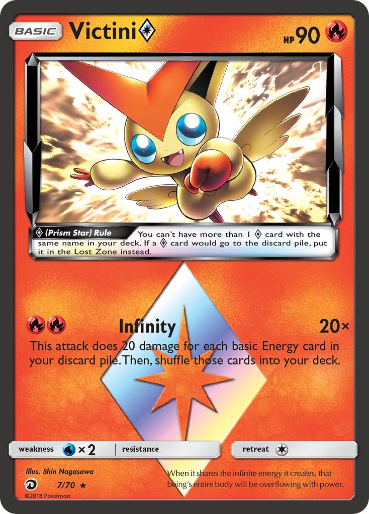 Tapu Koko Prism Star