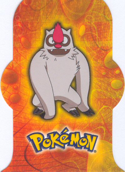 Vigoroth - 11 of 18 - Topps - Pokemon Advanced Challenge - front