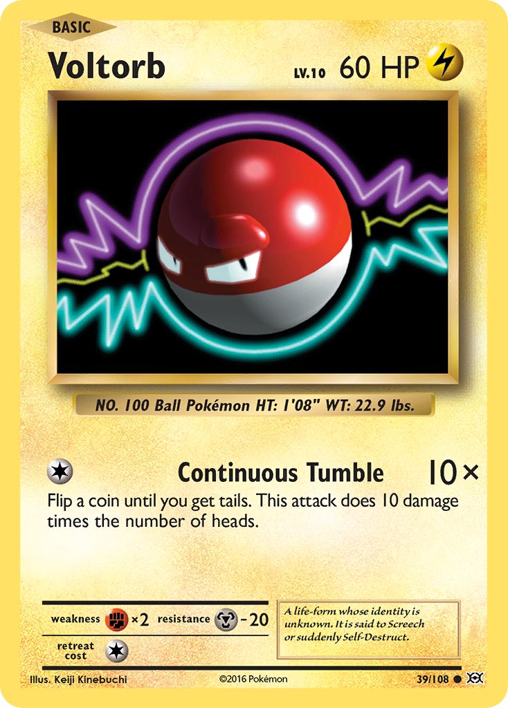 Pokemon - Voltorb - 087/264 - REVERSE HOLO - FUSION STRIKE -NM/M -New