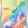 Wallace (Secret) - 208 - Silver Tempest