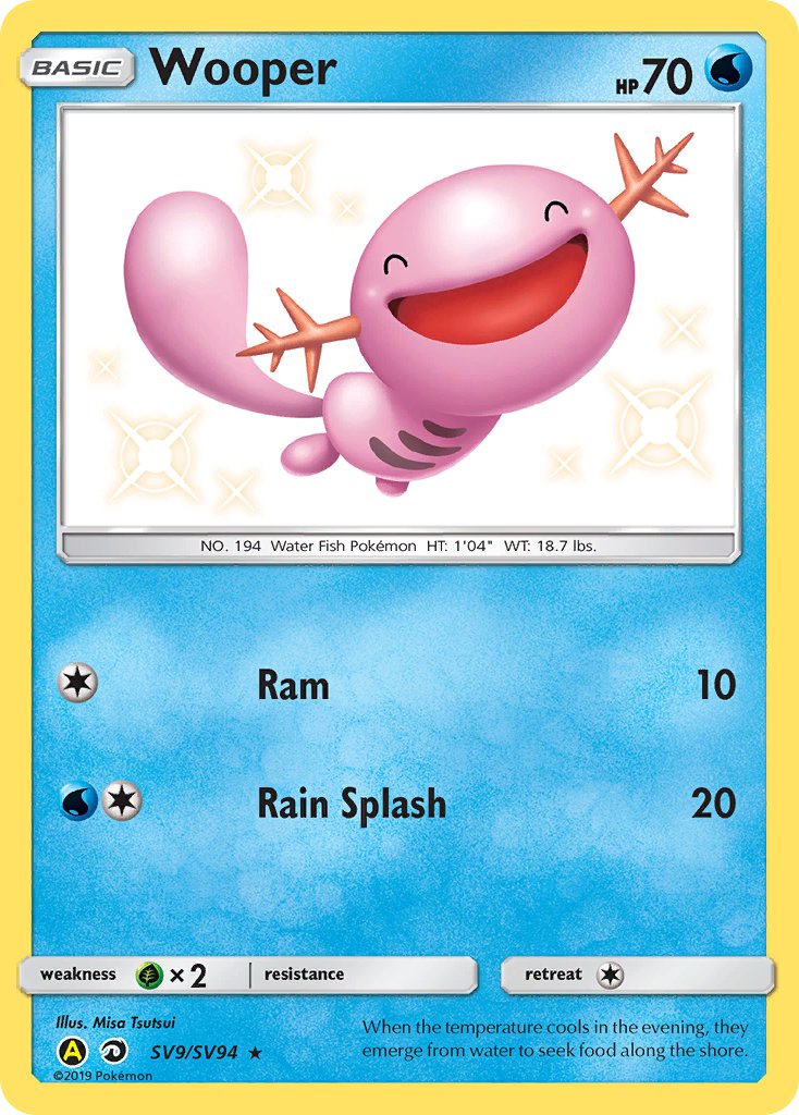 Wooper - SV9 - Dragon Majesty