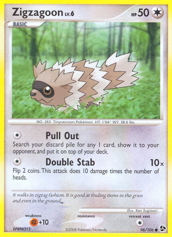 Zigzagoon - 96 - Great Encounters