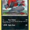Zoroark - 67 - Emerging Powers