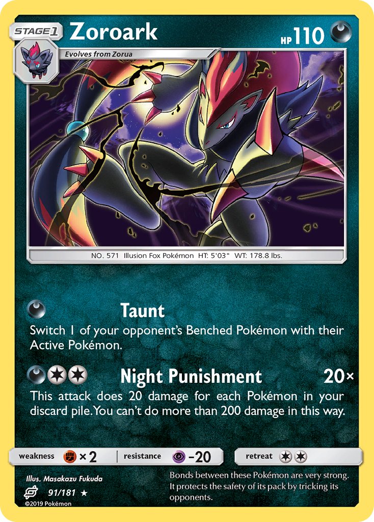 Zoroark - 91 - Team Up