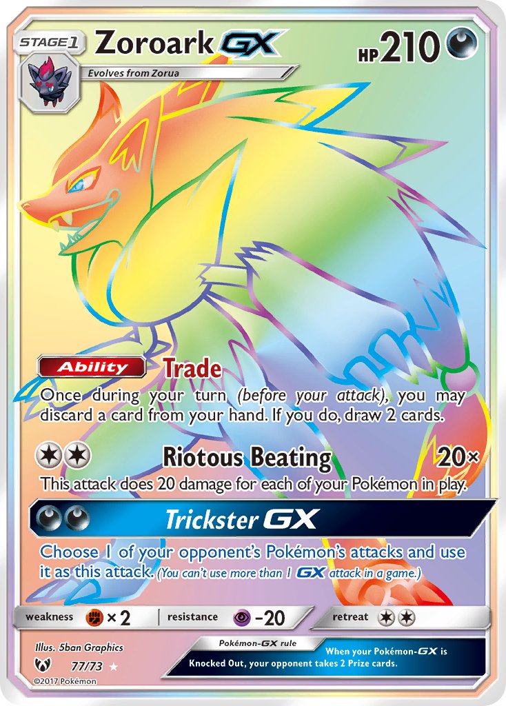 Zoroark-GX - 77 - Shining Legends