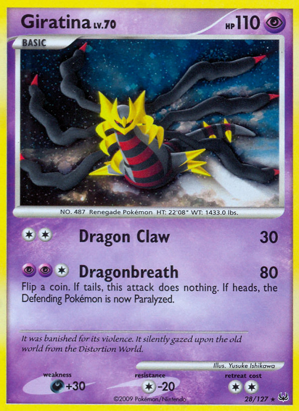 Check the actual price of your Giratina VSTAR 131/196 Pokemon card