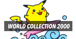 World Collection 2000