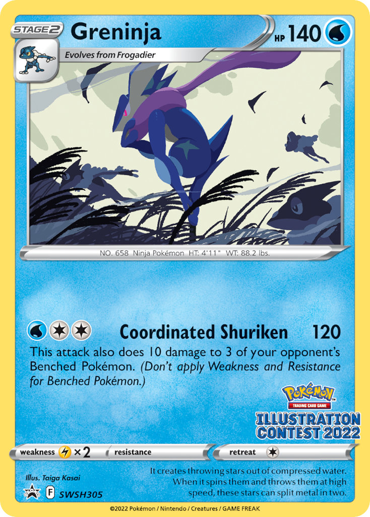 Greninja-SWSH305