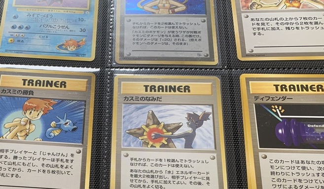 How to Grade Your Pokémon Cards (2024 Grading Guide)