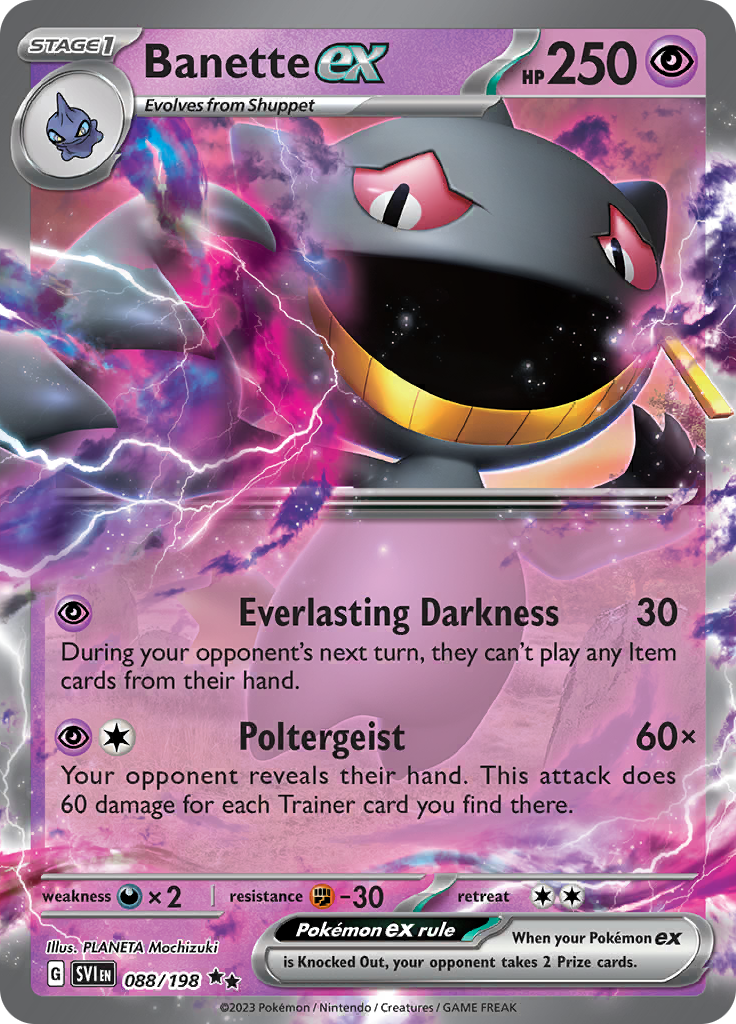 Banette  Pokédex