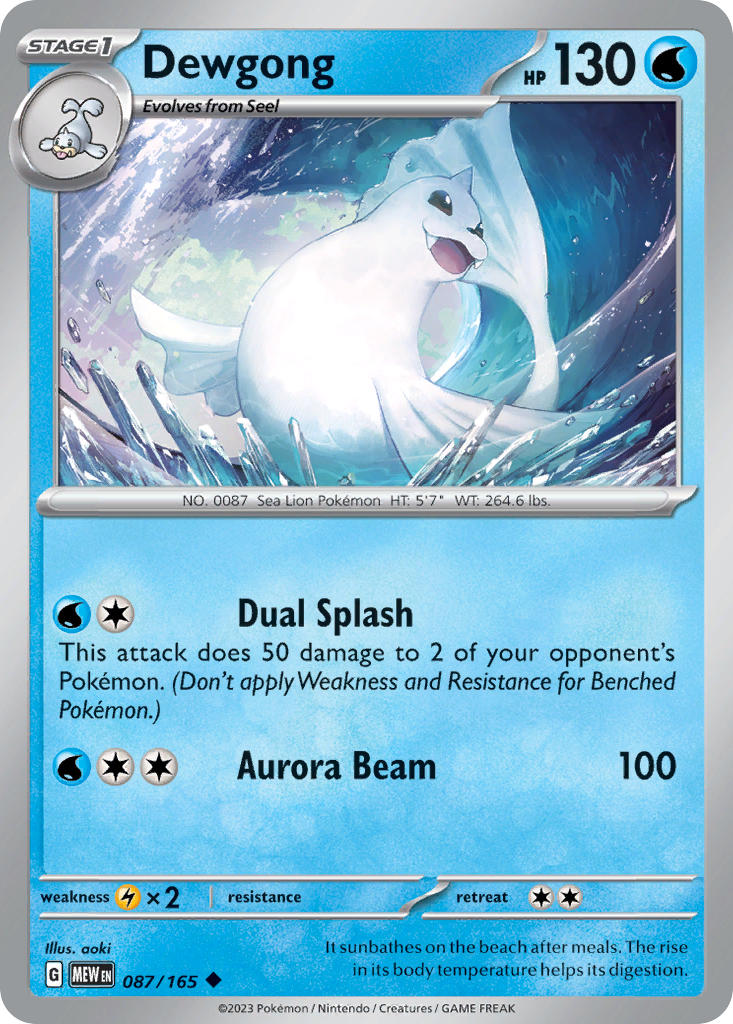 Dewgong-87-151